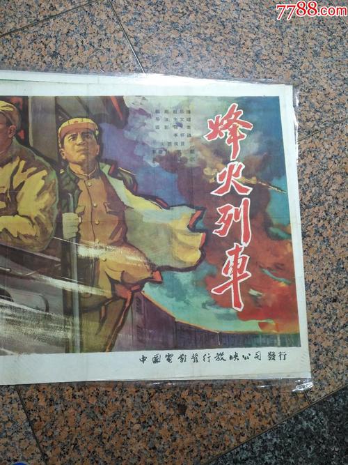 台湾亚洲大学学历认证